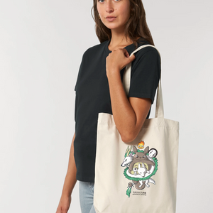 STUDIOS 1985® TOTE BAG