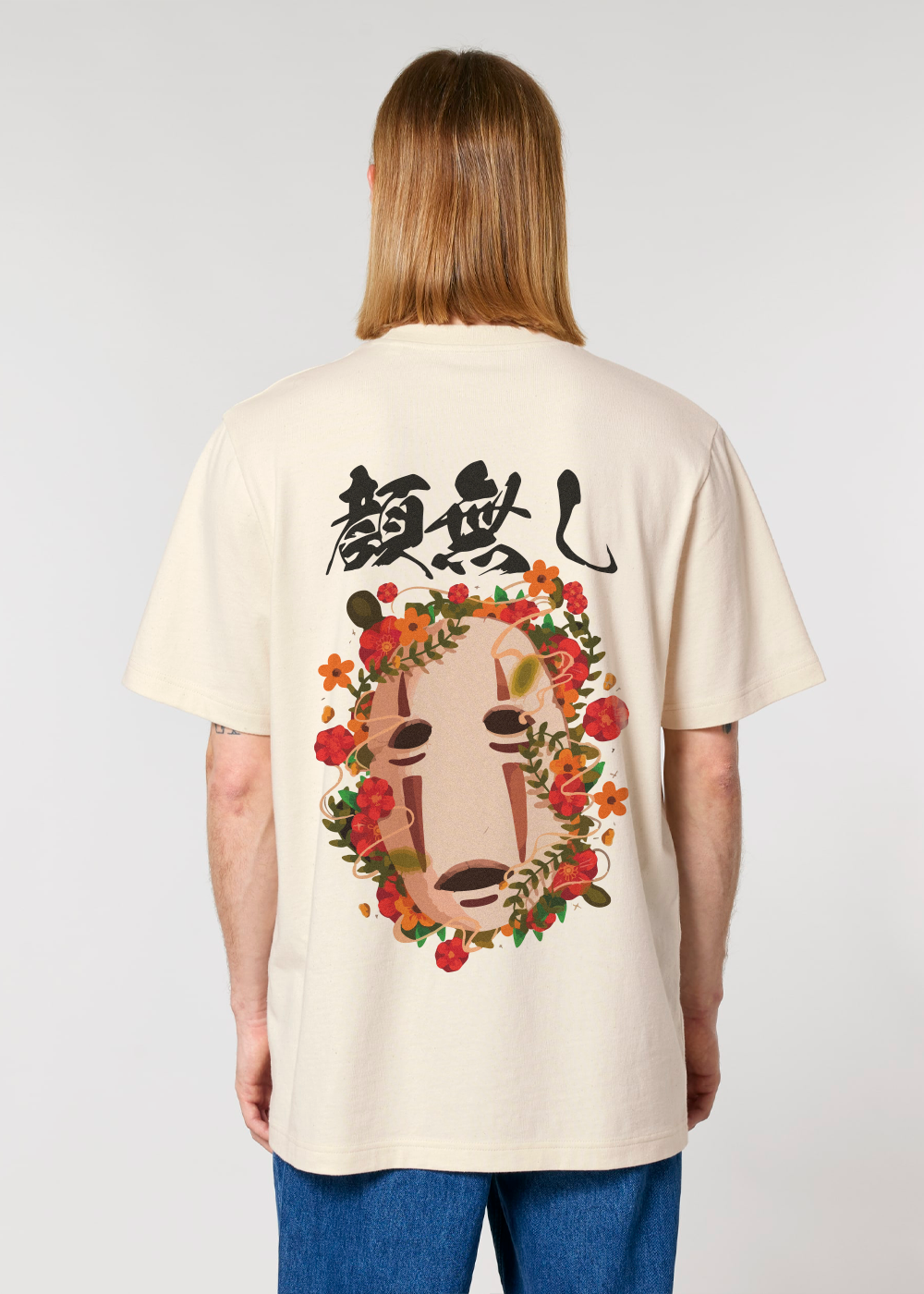 NO FACE® BEIGE TEE