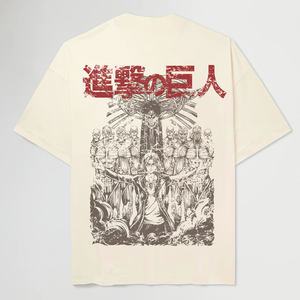 THIS IS FREEDOM BEIGE T-SHIRT
