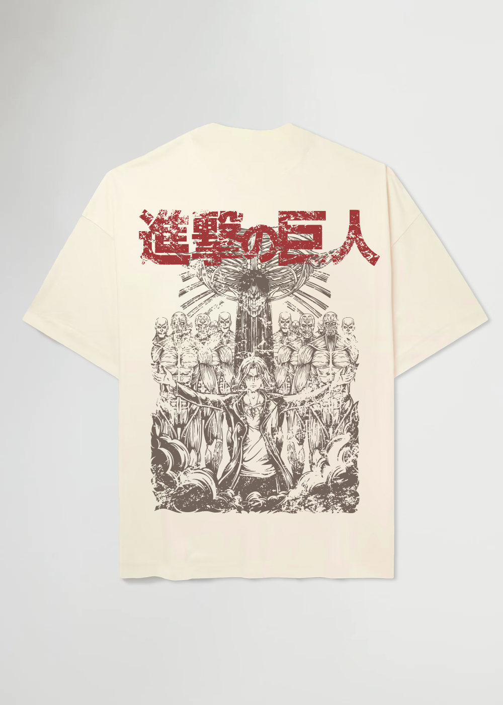 THIS IS FREEDOM BEIGE T-SHIRT