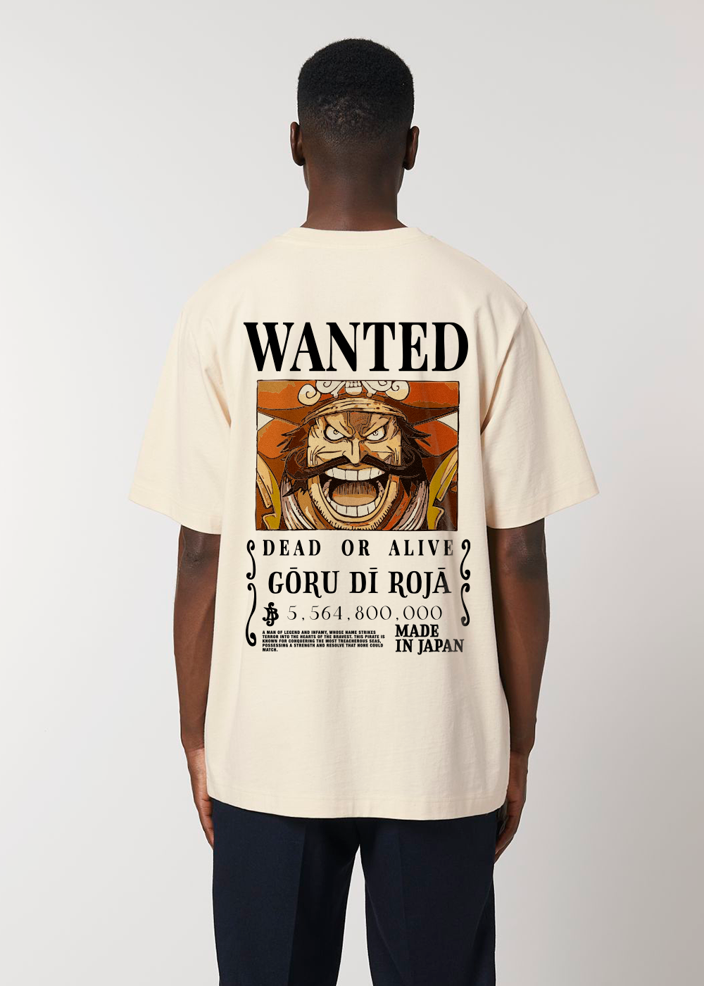 WANTED RG® BEIGE TEE