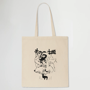 PRINCESS® TOTE BAG