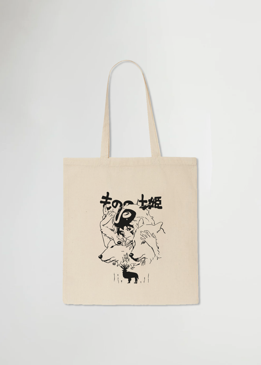 PRINCESS® TOTE BAG