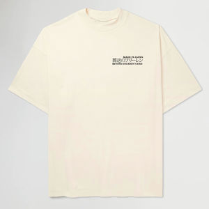 BEYOND JOURNEY'S® BEIGE TEE