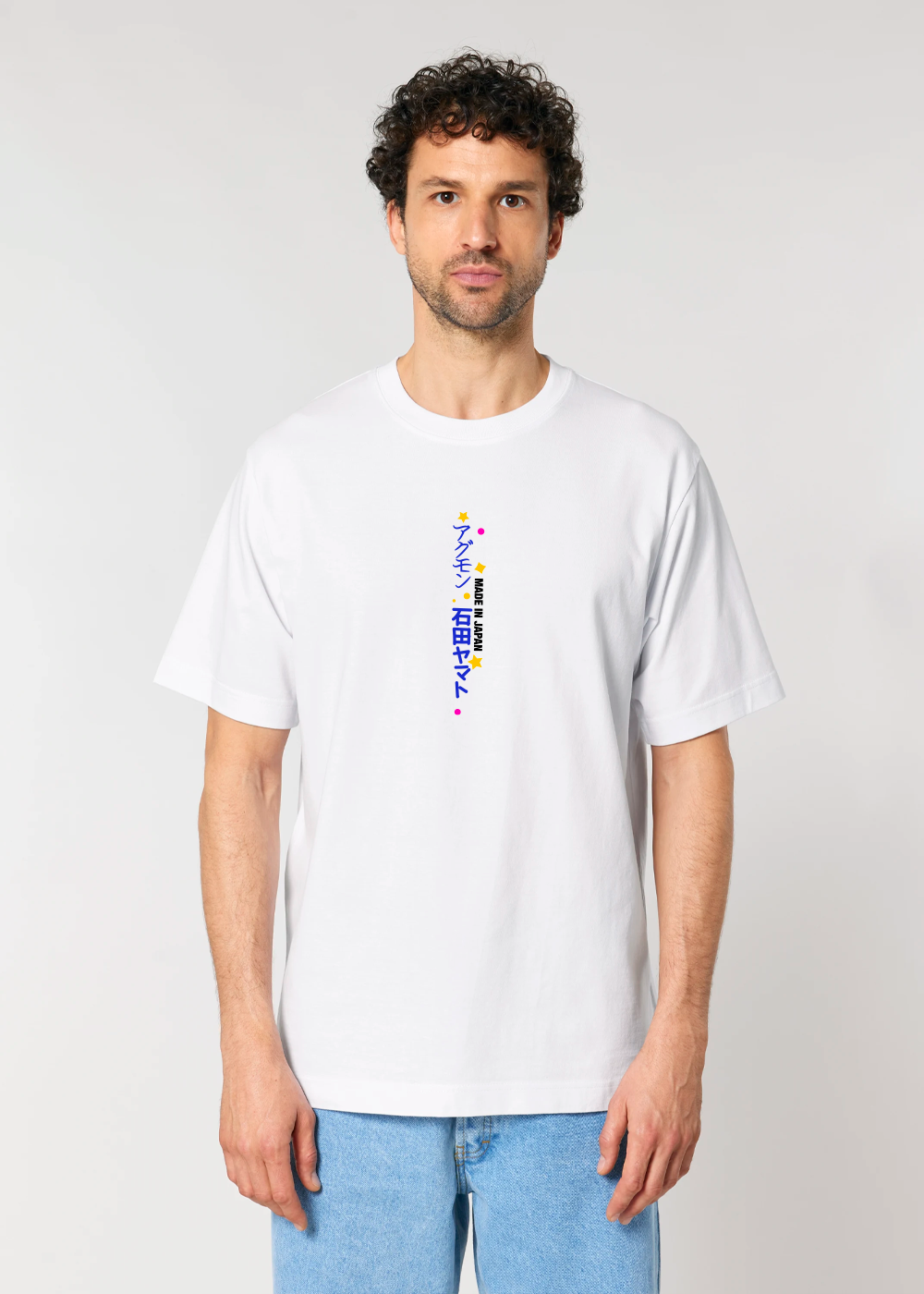 DIGITAL MONSTER® WHITE TEE