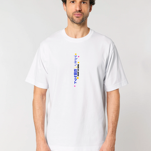 DIGITAL MONSTER® WHITE TEE