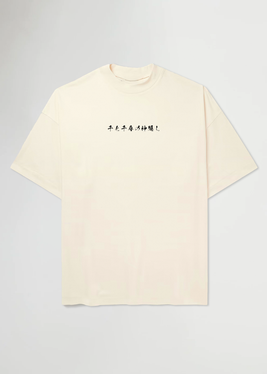 FLYING AWAY® BEIGE TEE