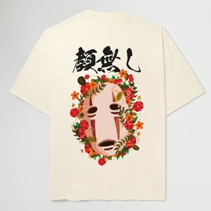 NO FACE® BEIGE TEE