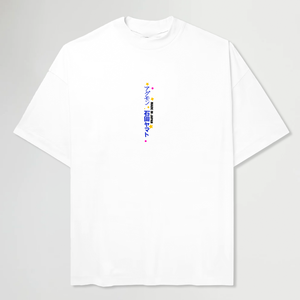 DIGITAL MONSTER® WHITE TEE