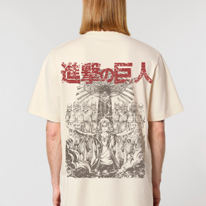 THIS IS FREEDOM BEIGE T-SHIRT
