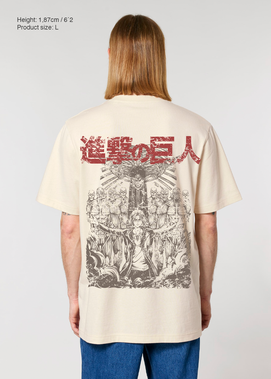 THIS IS FREEDOM BEIGE T-SHIRT