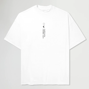 FACE-OFF® WHITE TEE