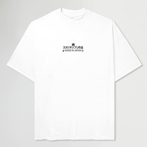 SINCE 1985® WHITE TEE