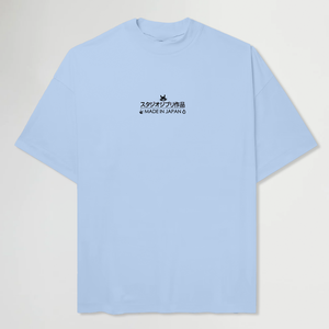 SINCE 1985® BLUE TEE