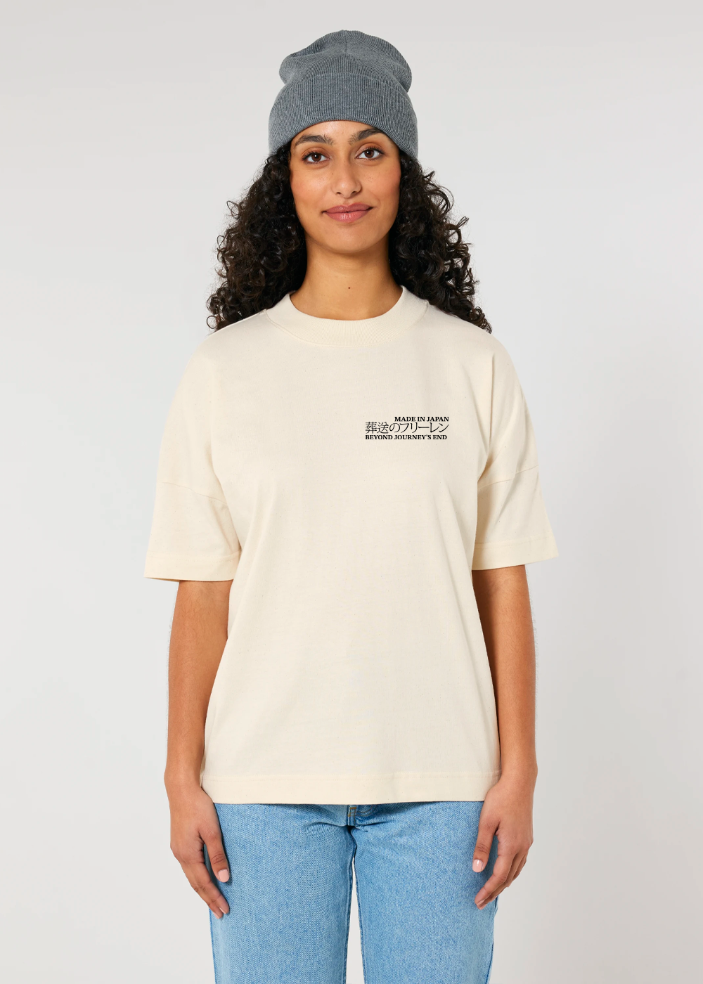 BEYOND JOURNEY'S® BEIGE TEE