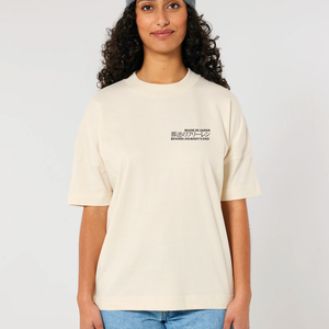 BEYOND JOURNEY'S® BEIGE TEE