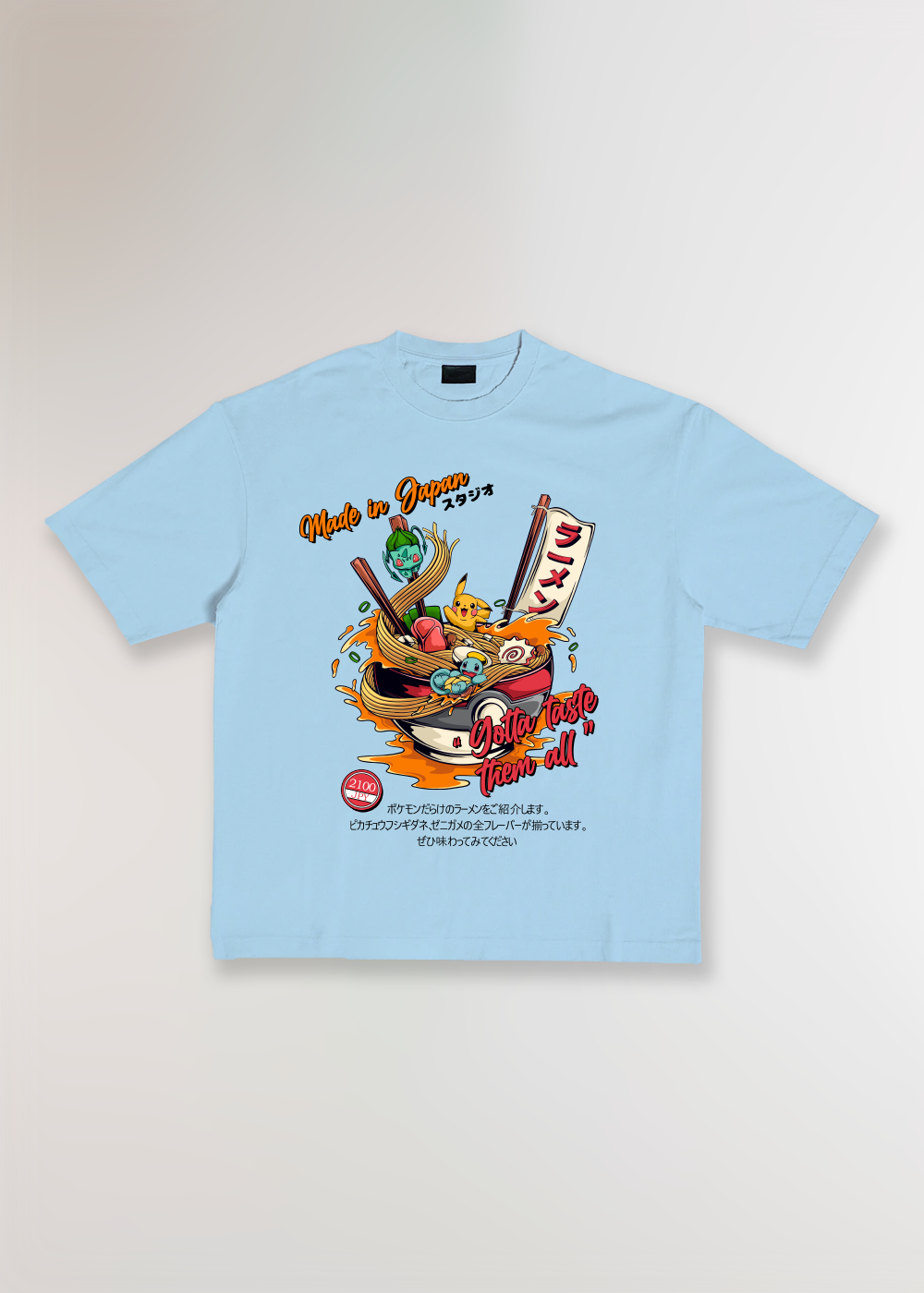 TASTE THEM ALL® LIGHT BLUE TEE