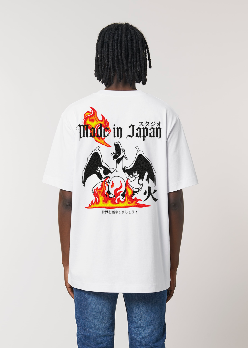 BURN® WHITE TEE