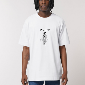 EMPEROR OF 7H UNIVERSE® WHITE TEE