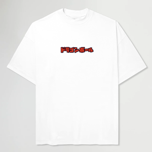 THE GAMER® WHITE TEE