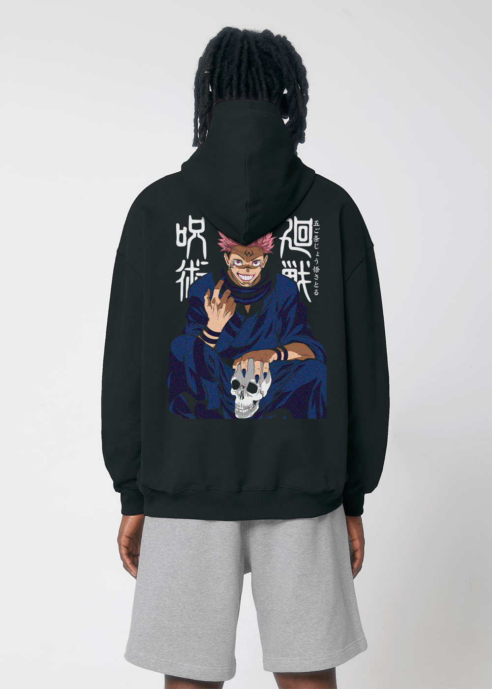 THE TIGER OF WEST JUNIOR HIGH® OVERSIZE BLACK HOODIE