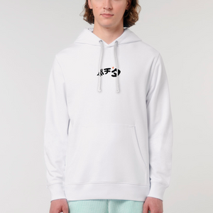 PACHITO® OVERSIZE WHITE HOODIE