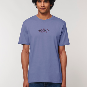 PERFECT SUSANOO® VIOLET TEE