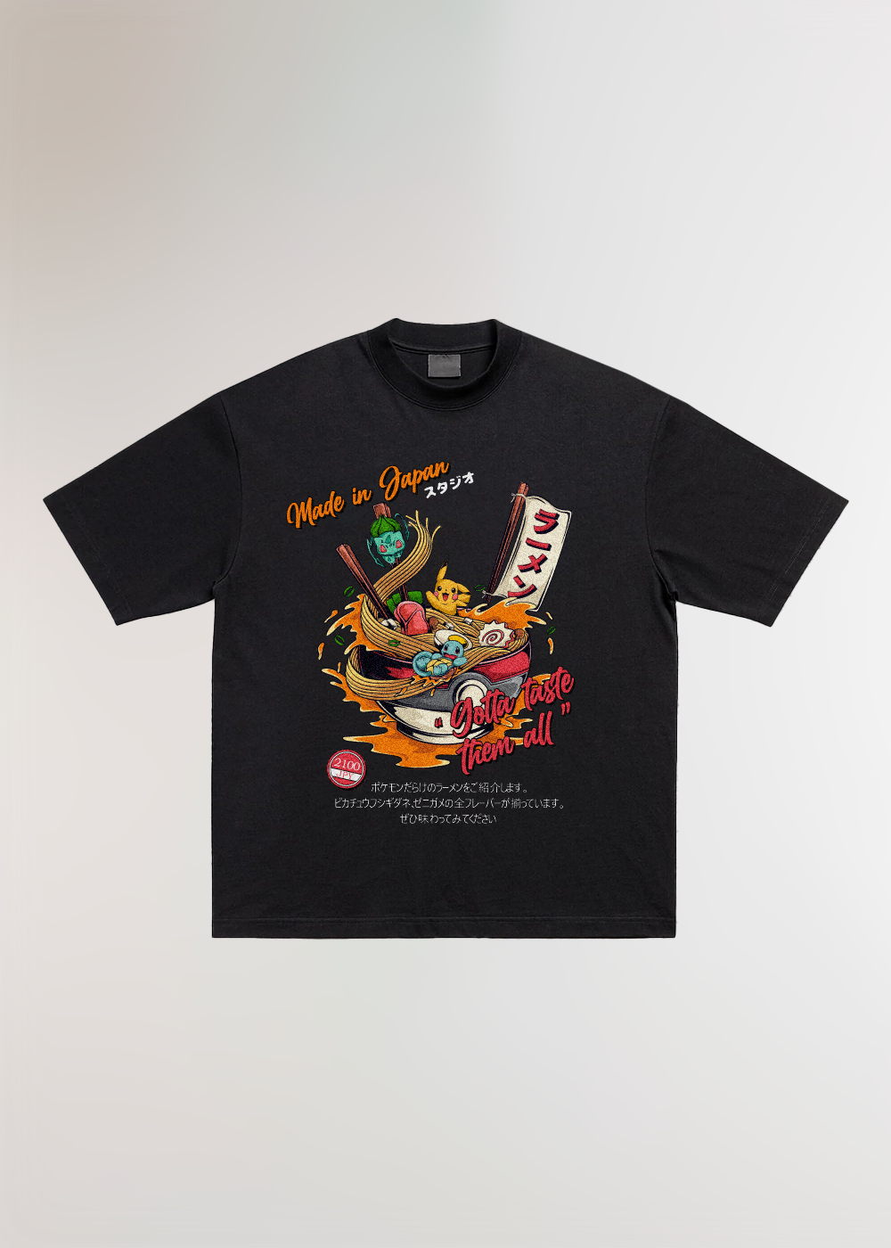 TASTE THEM ALL® BLACK TEE