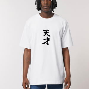 NUMBER ELEVEN® WHITE TEE