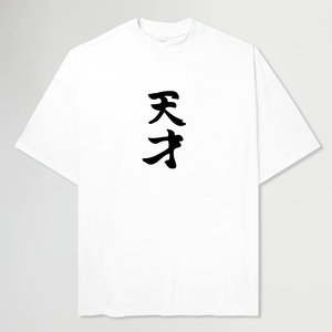 NUMBER ELEVEN® WHITE TEE