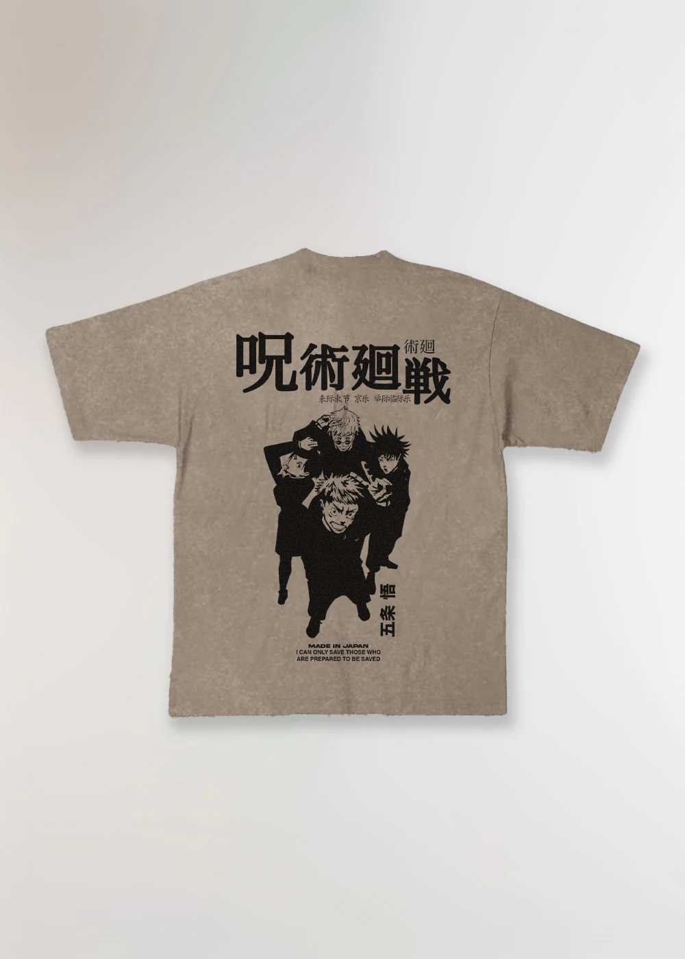 JK CHARACTERS® DARK KHAKI ACID TEE