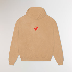 FIFTH KAZEKAGE® OVERSIZE ACID BEIGE HOODIE