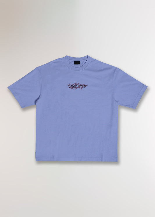 PERFECT SUSANOO® VIOLET TEE