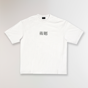 JK CHARACTERS® WHITE TEE