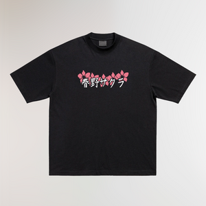 THE BYAKUGOU® BLACK TEE