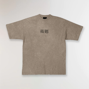 JK CHARACTERS® DARK KHAKI ACID TEE