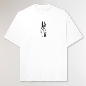 THE SORCERER KILLER® WHITE TEE