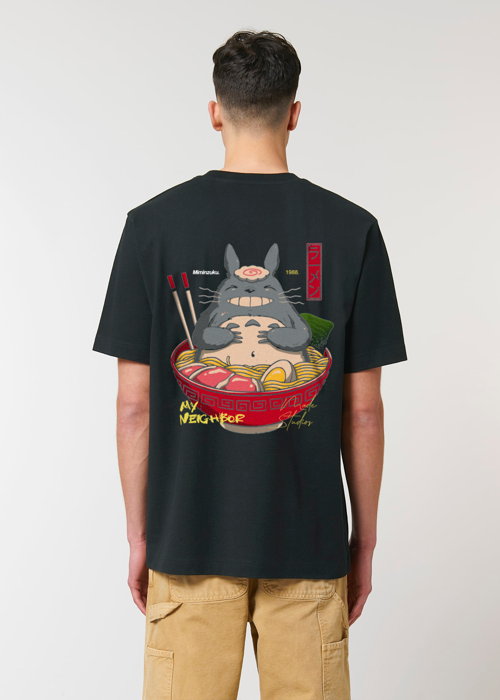 MY NEIGHBOR® BLACK TEE