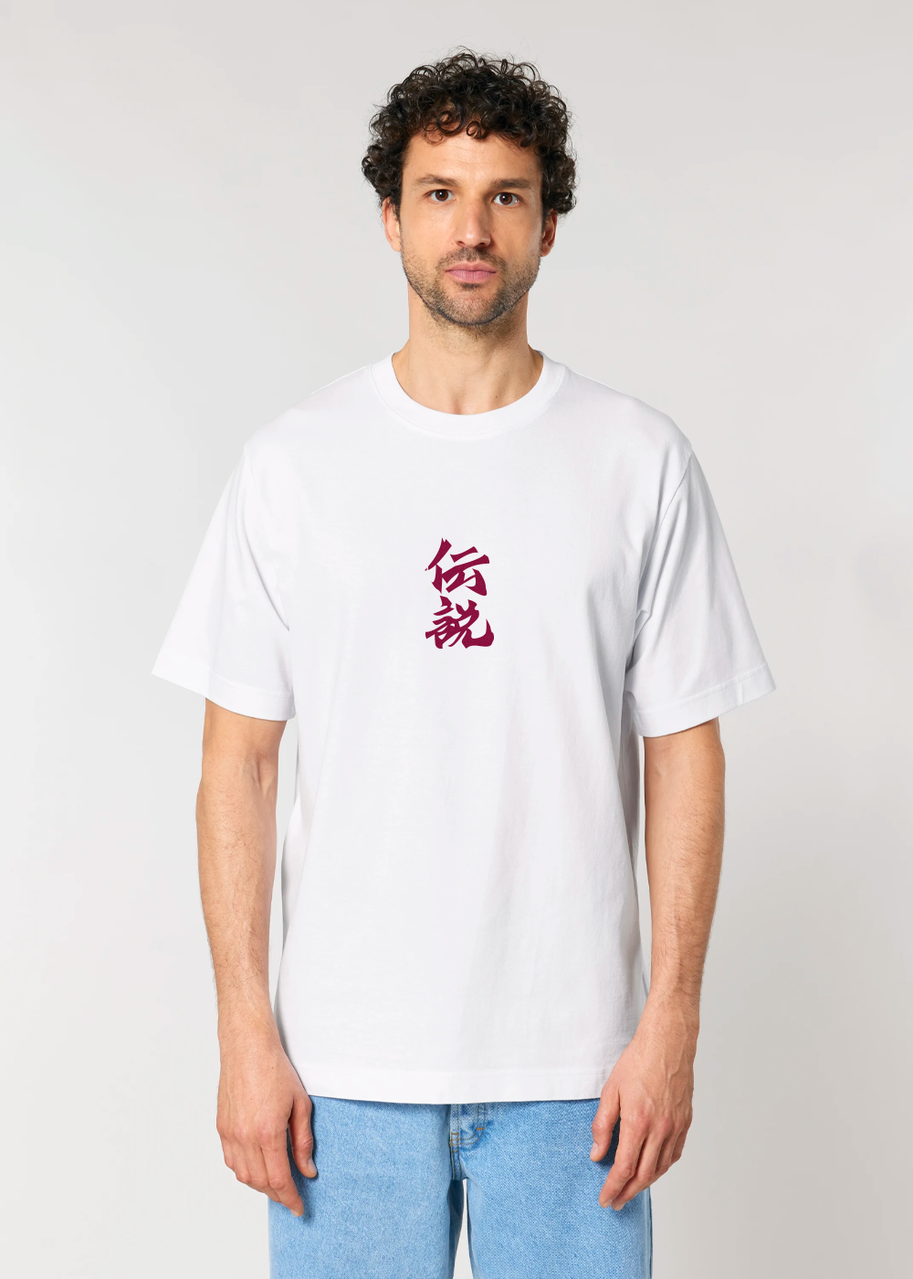 TOAD SAGE® WHITE TEE