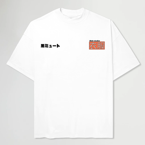 THE KID® WHITE TEE