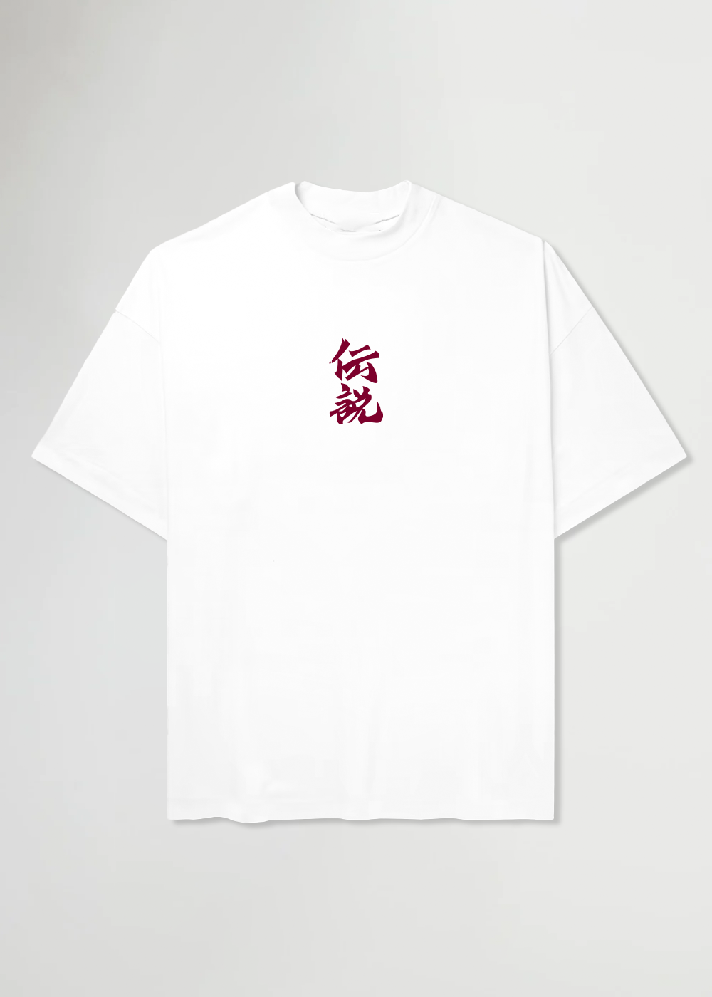 TOAD SAGE® WHITE TEE