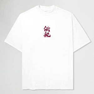 TOAD SAGE® WHITE TEE