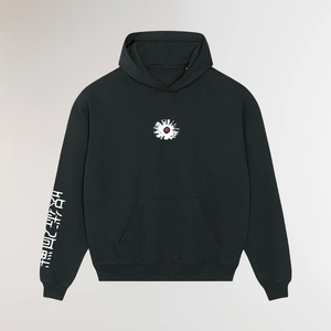 YUTA BLACK OVERSIZE HOODIE