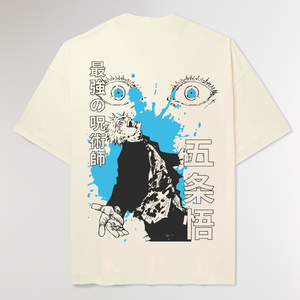 THE HONORED ONE BEIGE T-SHIRT