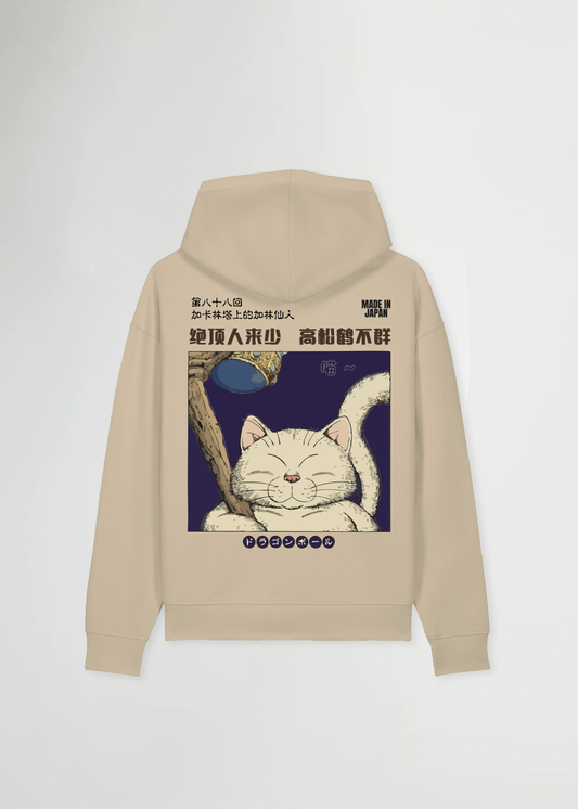 KARIN® OVERSIZED BEIGE HOODIE