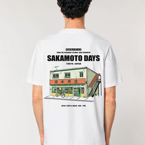 CONVENIENCE STORE® WHITE TEE