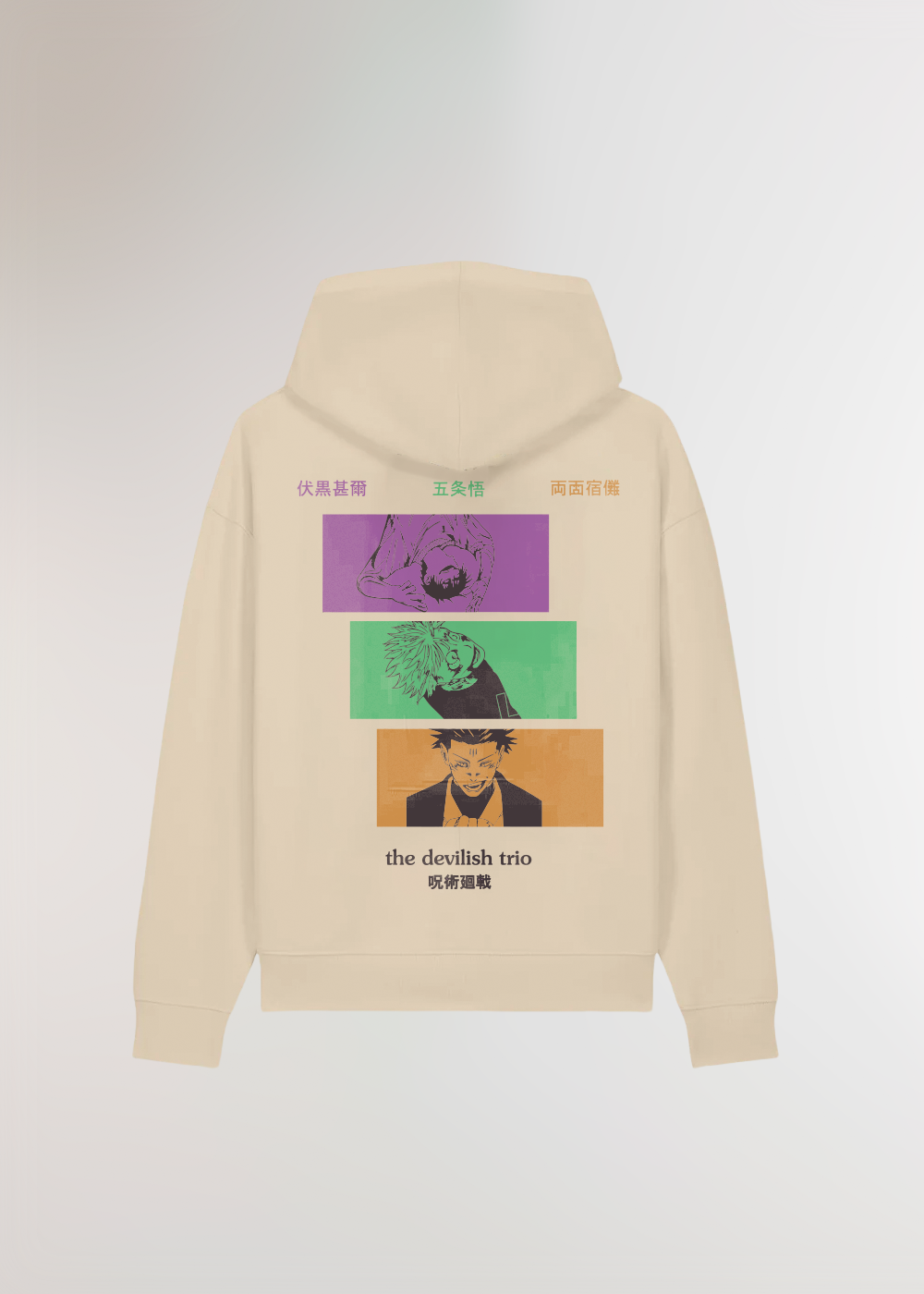 THE DEVILISH TRIO BEIGE OVERSIZE HOODIE