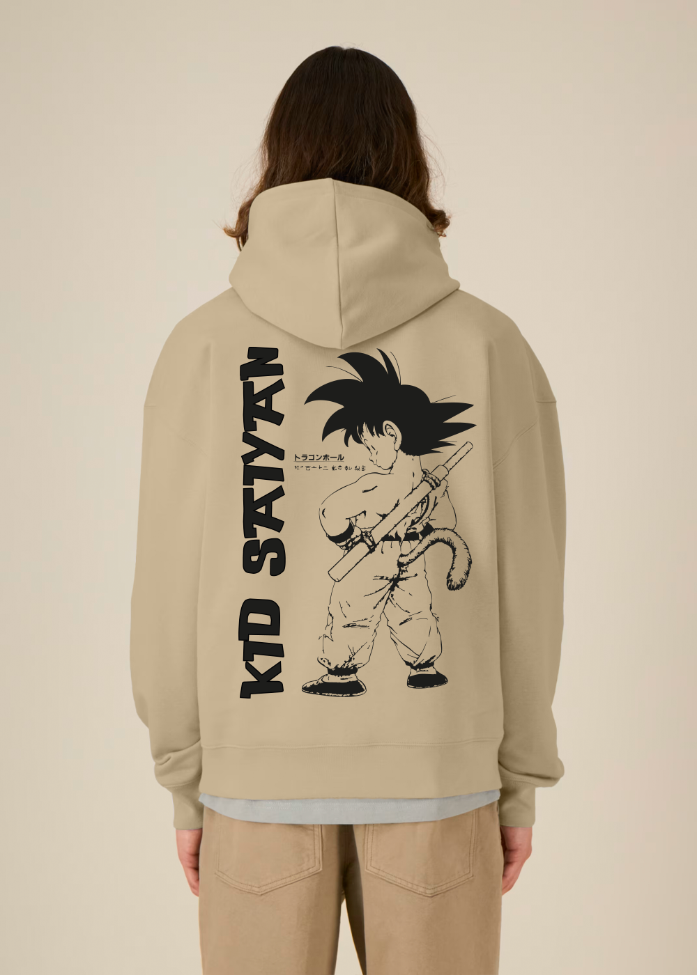 KID SAYIAN® OVERSIZED BEIGE HOODIE