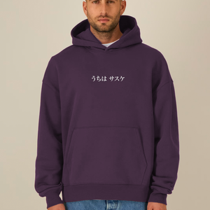 THE LAST UCHIHA PURPLE OVERSIZE HOODIE