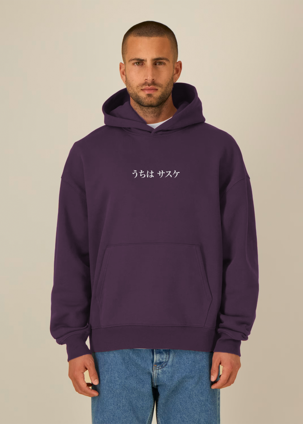 THE LAST UCHIHA PURPLE OVERSIZE HOODIE
